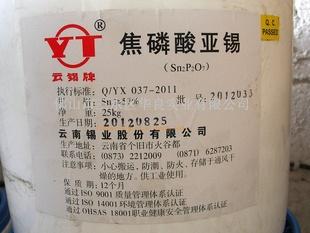 連云港市回收工程剩余防腐涂料