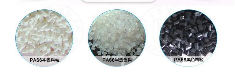 耐化學(xué)性PMMA?GH-SH、再生料氣泡袋